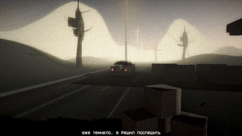 สกรีนช็อตจาก Norbert's Diary (รูปที่ 3)
