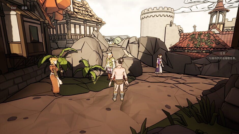 Savior Quest screenshot