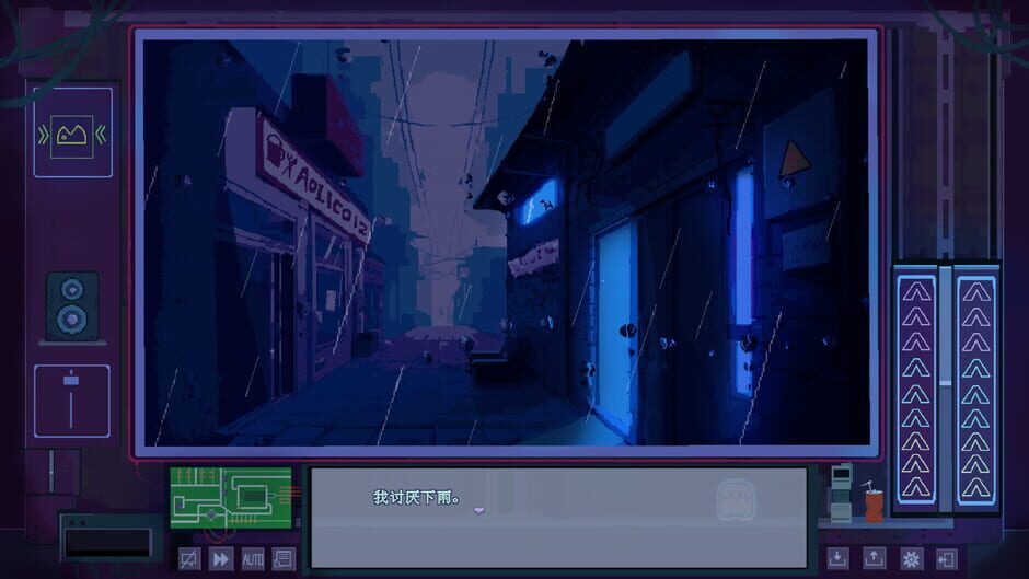 สกรีนช็อตจาก Obi3011 (รูปที่ 7)