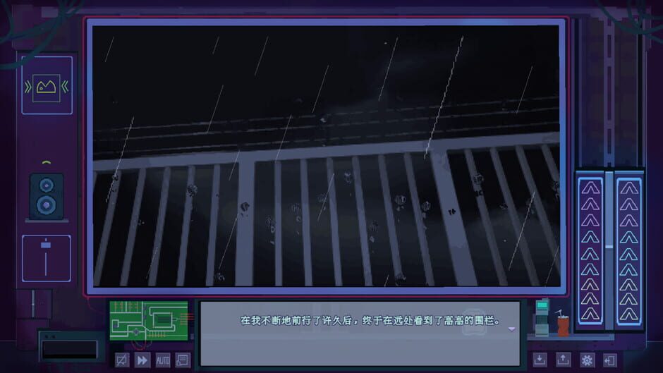 สกรีนช็อตจาก Obi3011 (รูปที่ 8)