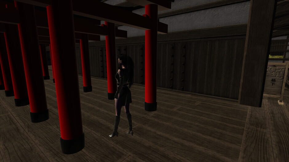 Oedoshigusa screenshot