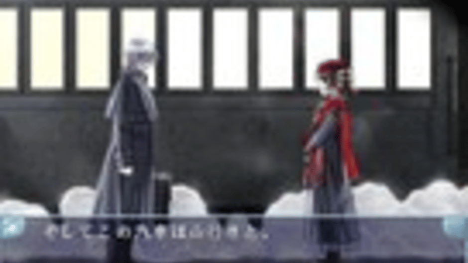 Flutter of birds II: Tenshi-tachi no Tsubasa Screenshot