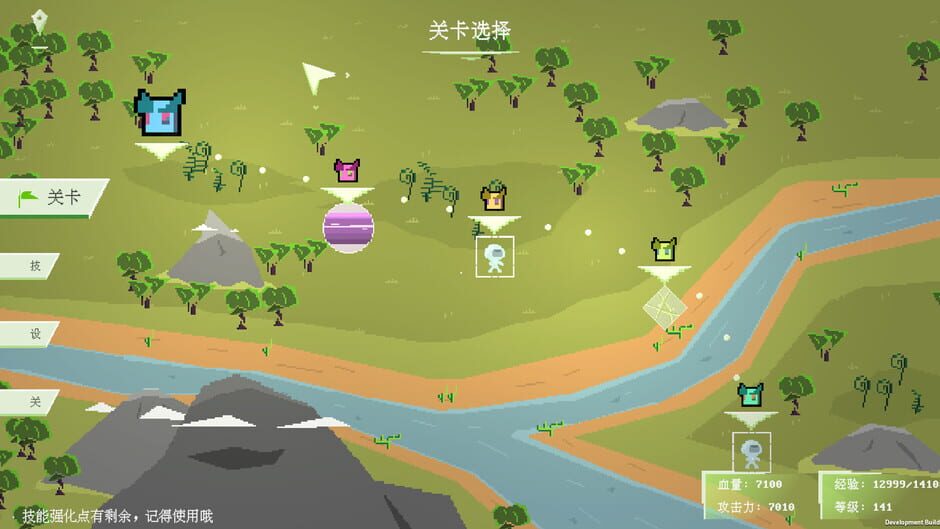 Tritime Space screenshot