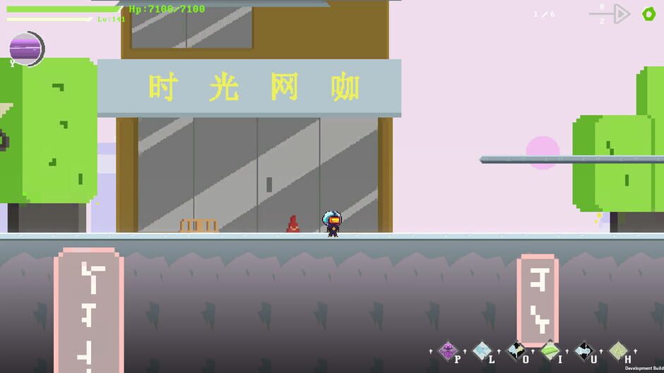 Tritime Space screenshot