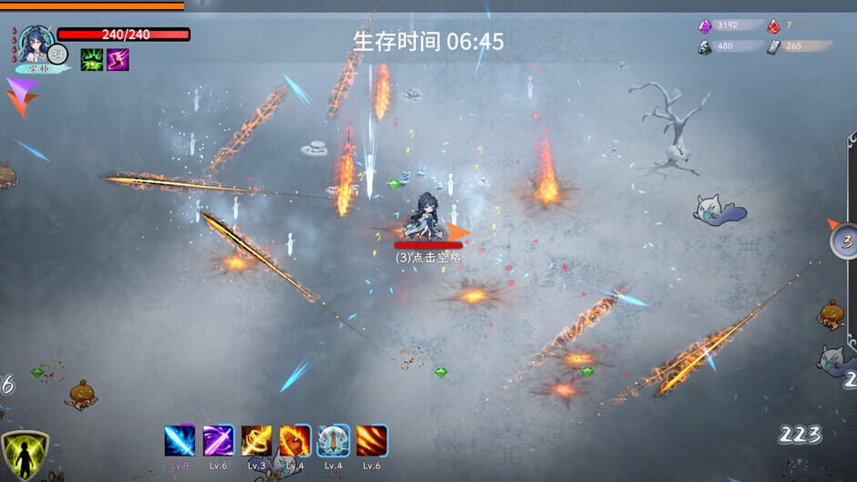 Rise of Kenshin Screenshot