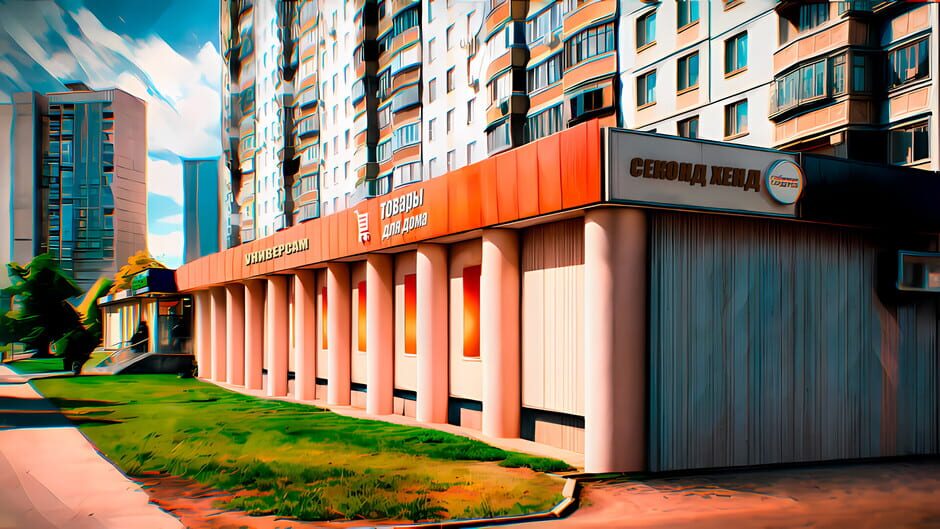 Runet Legend Screenshot