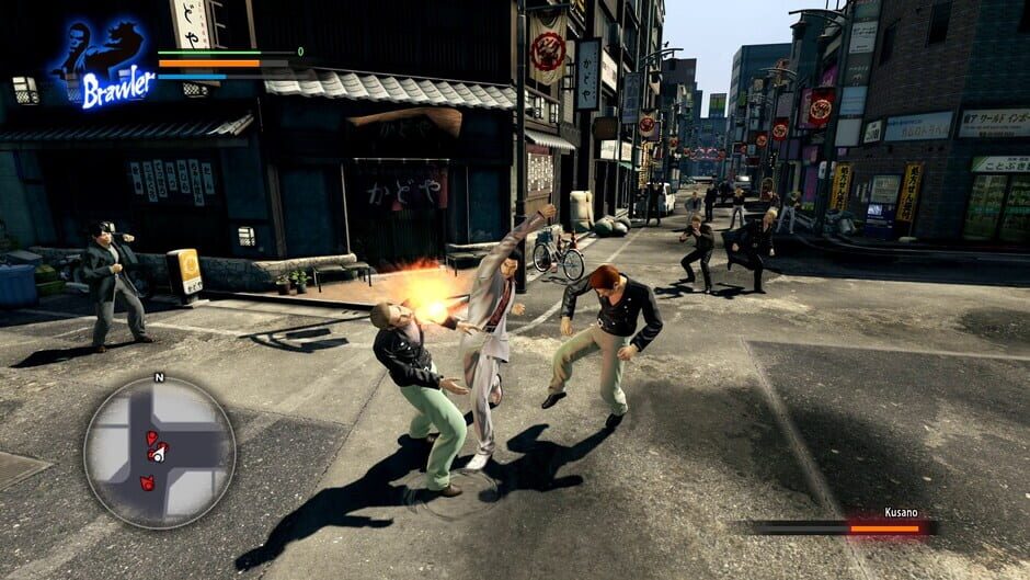 如龙系列 入门包 screenshot 5