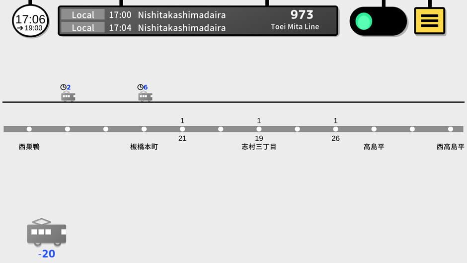 Tokyo Train 4 Screenshot