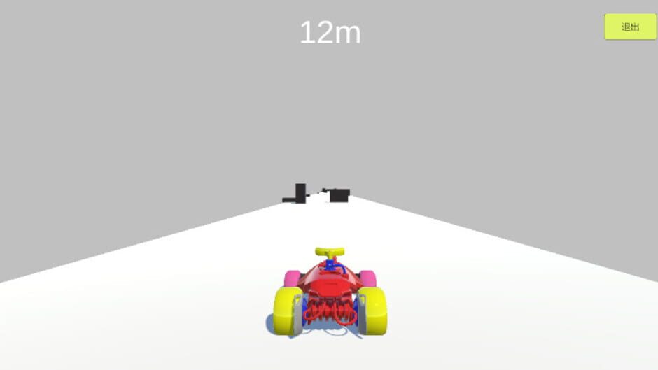 Whiskers screenshot