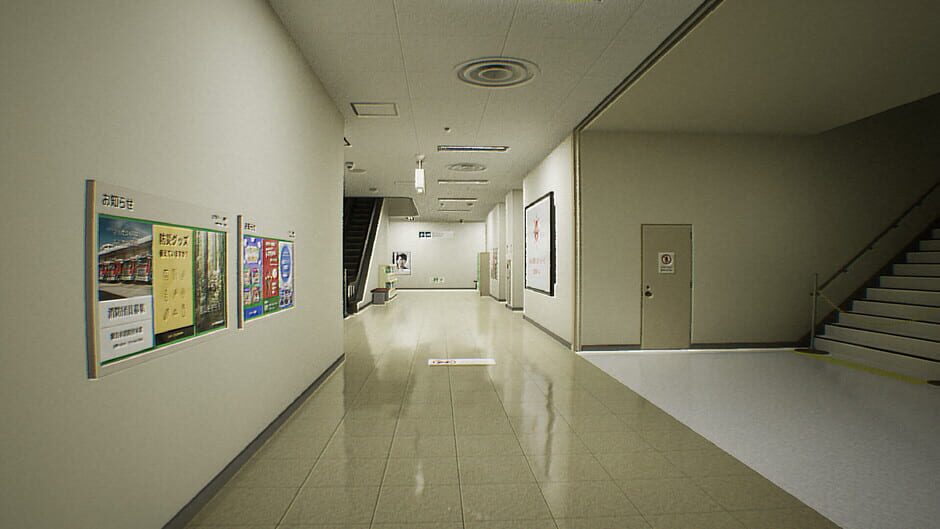 False Mall Screenshot