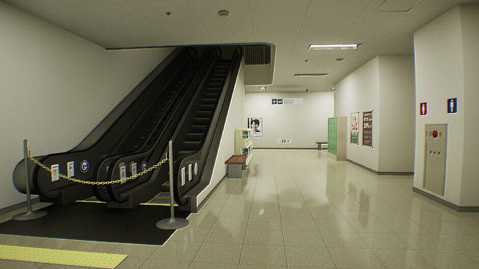 False Mall Screenshot