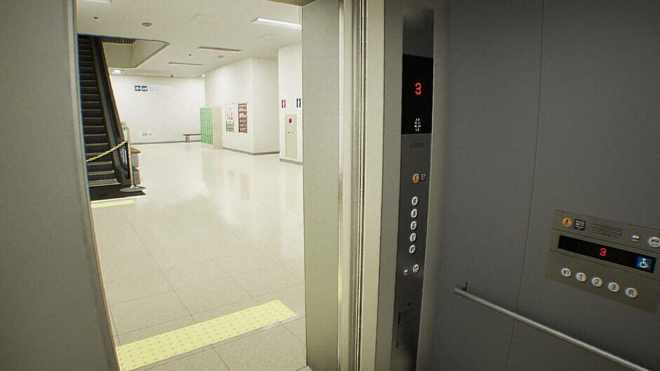 False Mall Screenshot