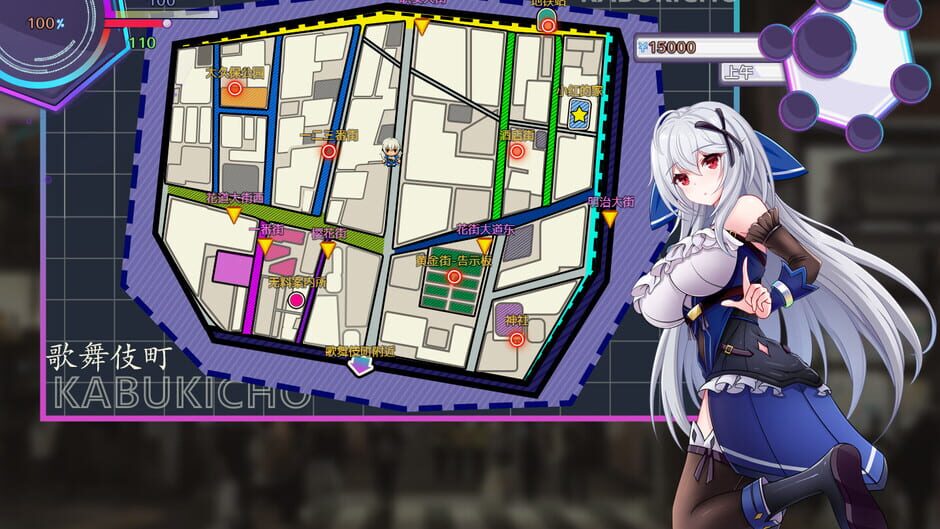 Dropped into the Modern World: Surviving the Red-Light District Screenshot