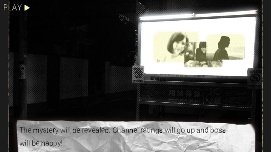 สกรีนช็อตจาก Violent Horror Stories: Anthology (รูปที่ 4)
