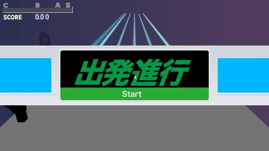 RaiLRhythm screenshot