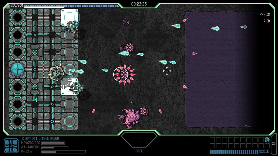 Frontline Crisis Screenshot