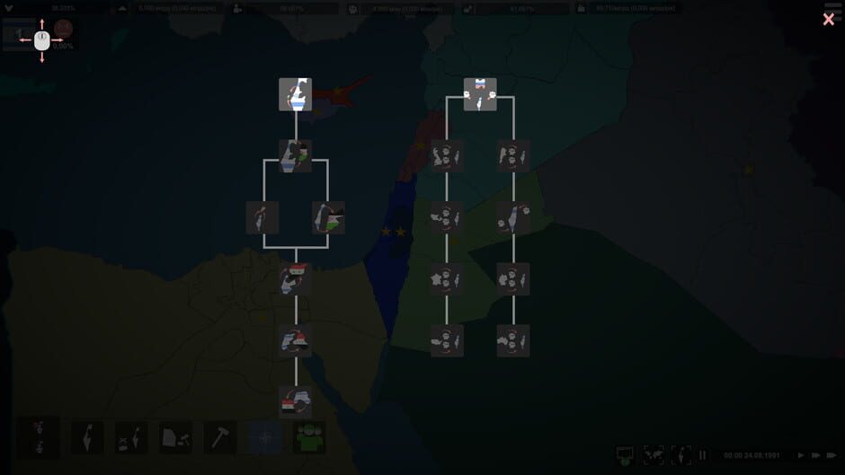 สกรีนช็อตจาก Simulator of Ukraine 1991: Play for Israel (รูปที่ 2)
