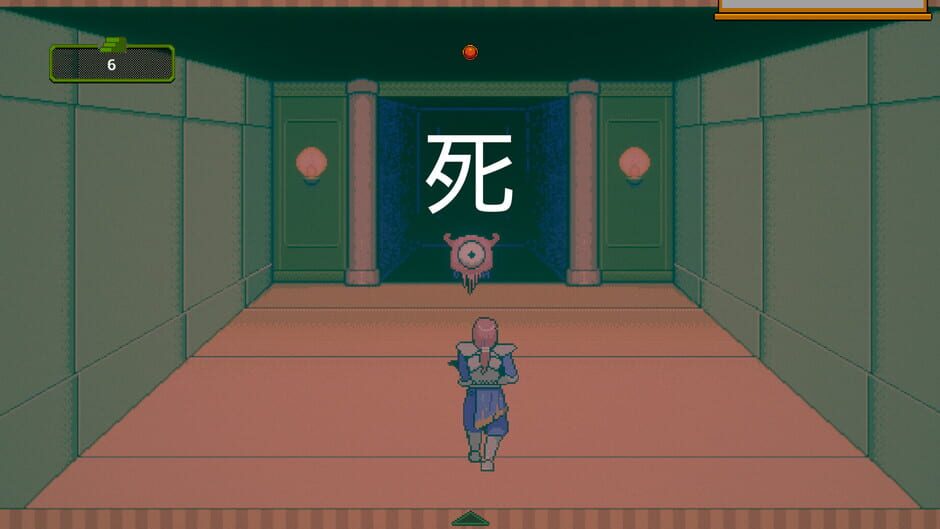 YanYueDao Kill screenshot