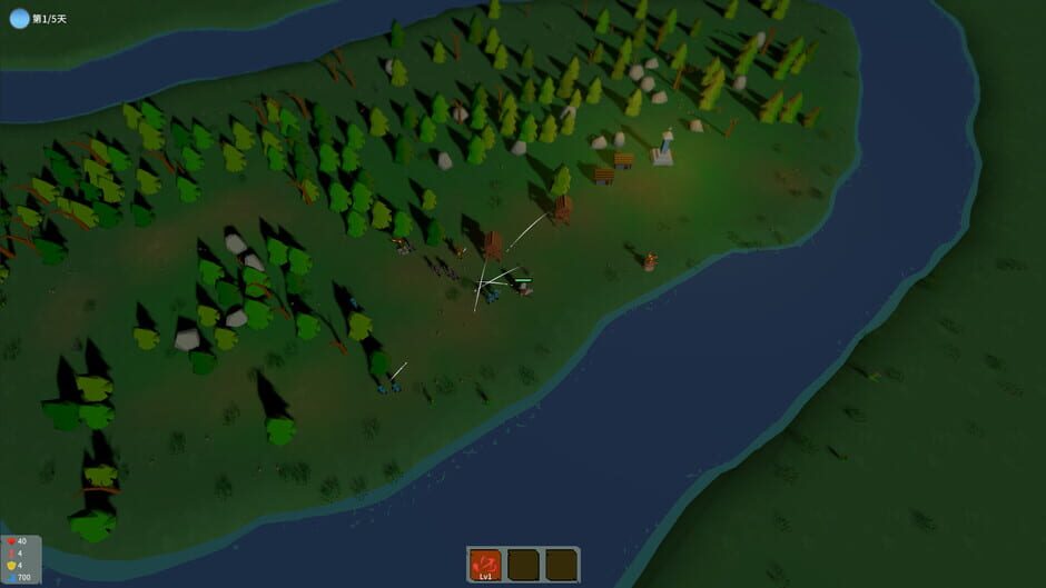 WitchRider screenshot