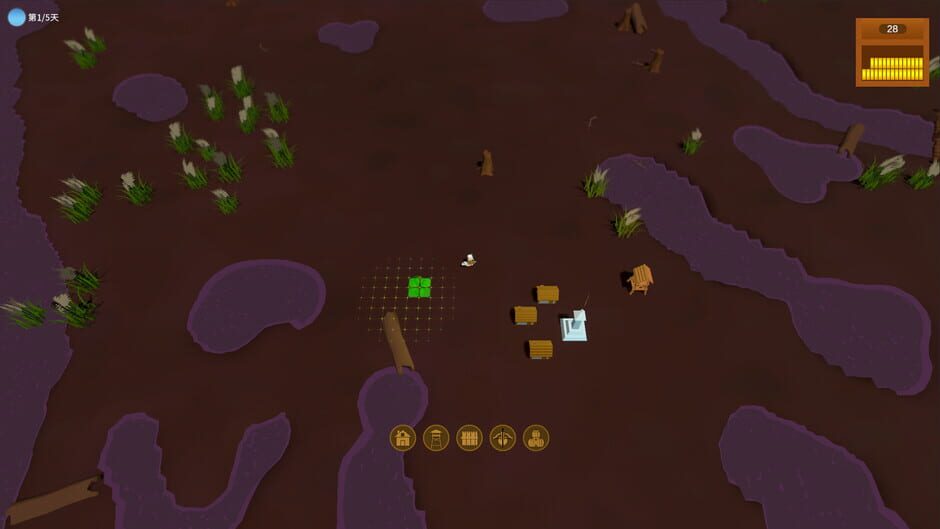 WitchRider screenshot