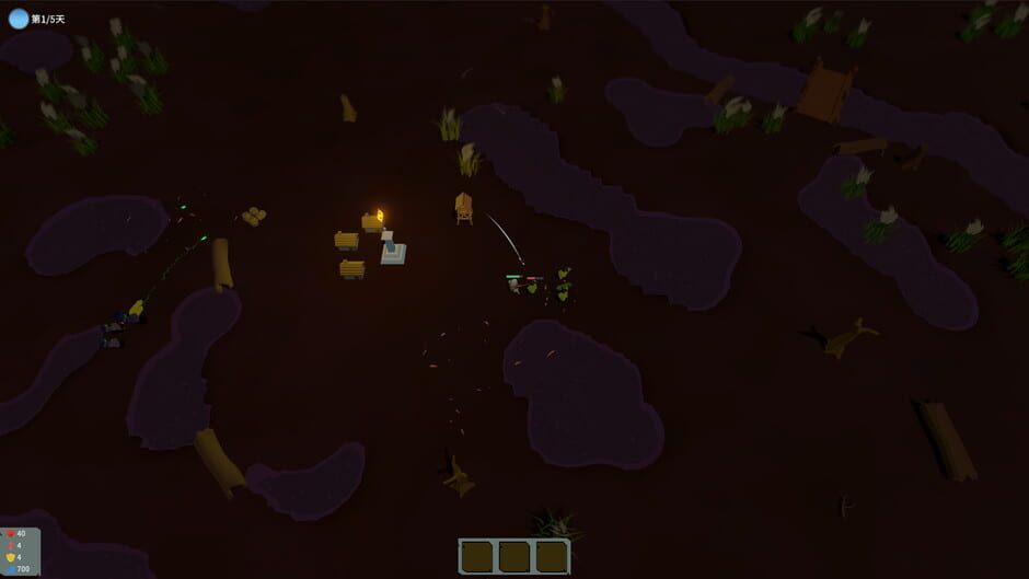 WitchRider screenshot