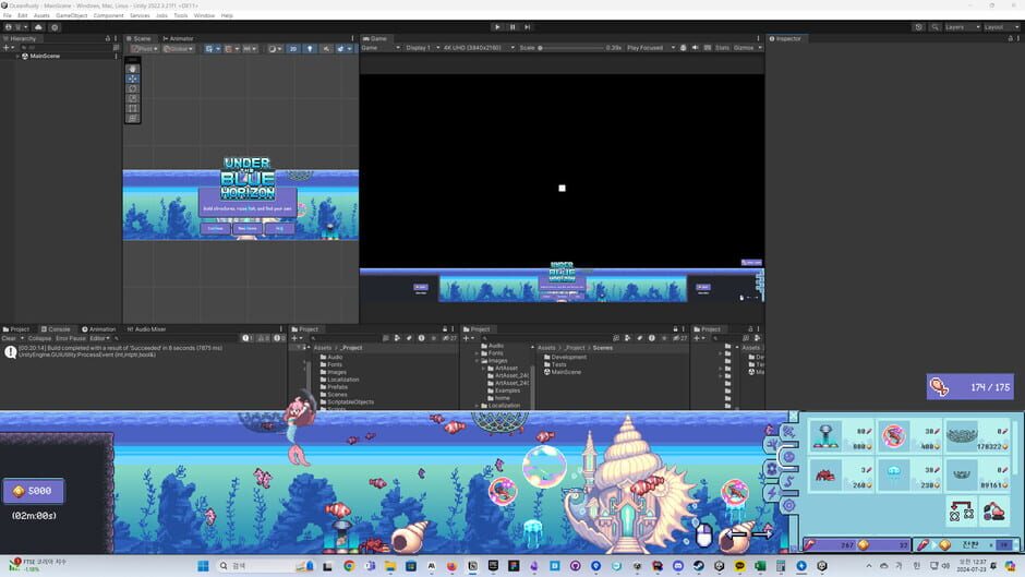 Under the Blue Horizon Screenshot