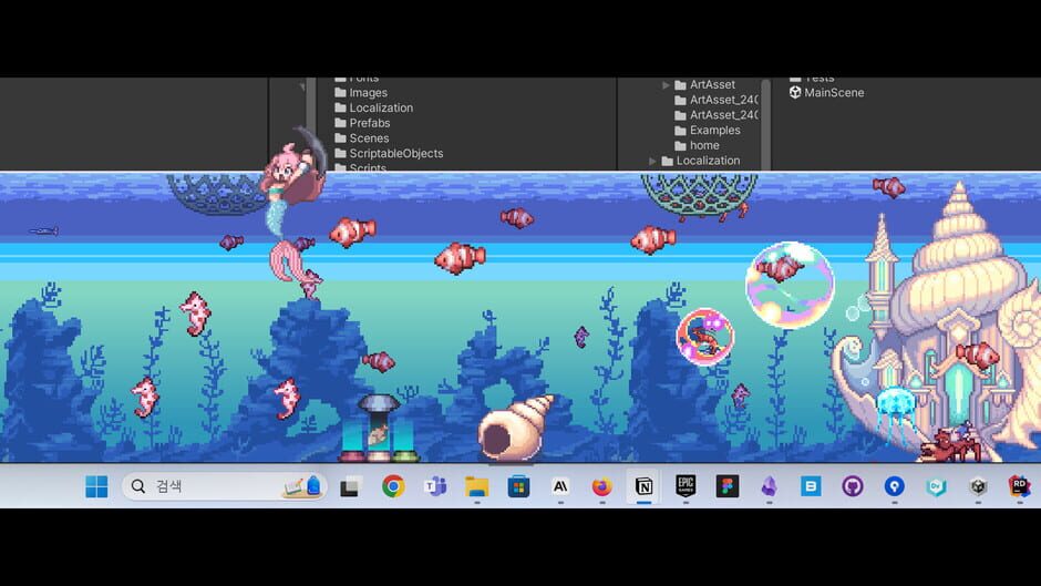 Under the Blue Horizon Screenshot