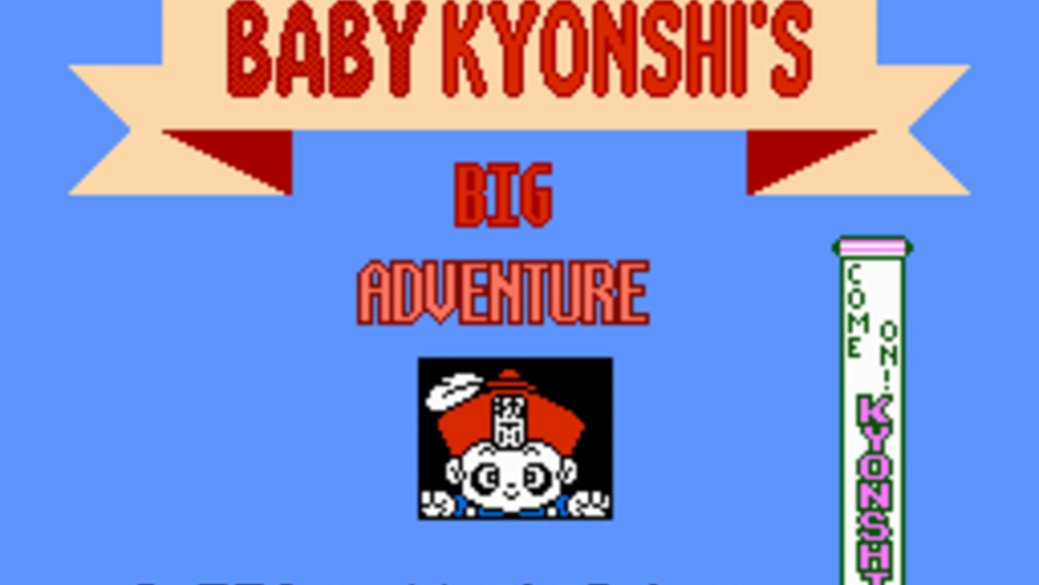 Family Trainer: Rai-rai Kyonshis - Baby Kyonshi no Amida Daibouken Screenshot