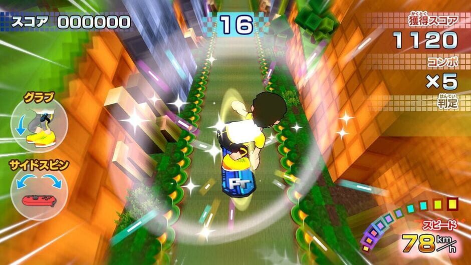 Active Life: Outdoor Challenge screenshot