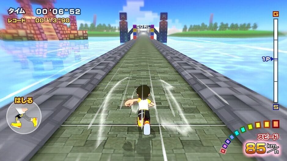 Active Life: Outdoor Challenge screenshot