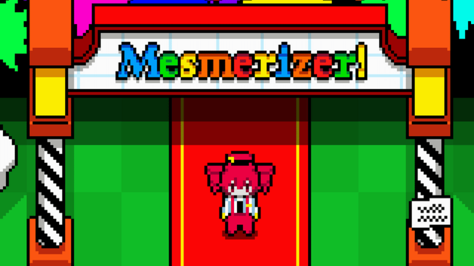 Mesmerizer Screenshot