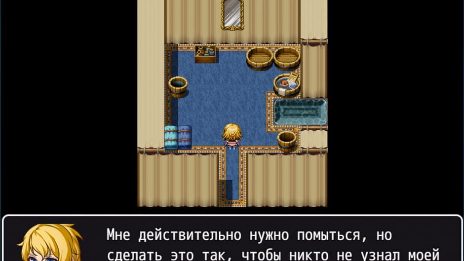 สกรีนช็อตจาก Mystical Crash in Magical Middle Ages: Adventure of Valkyrie (รูปที่ 5)