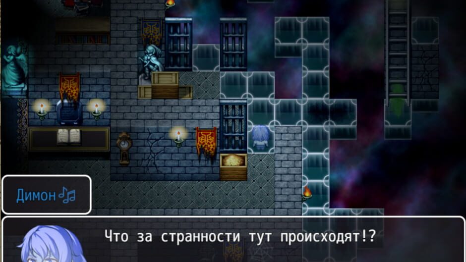 สกรีนช็อตจาก Mystical Crash in Magical Middle Ages: Adventure of Valkyrie (รูปที่ 6)