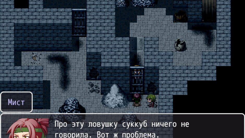 สกรีนช็อตจาก Mystical Crash in Magical Middle Ages: Adventure of Valkyrie (รูปที่ 7)