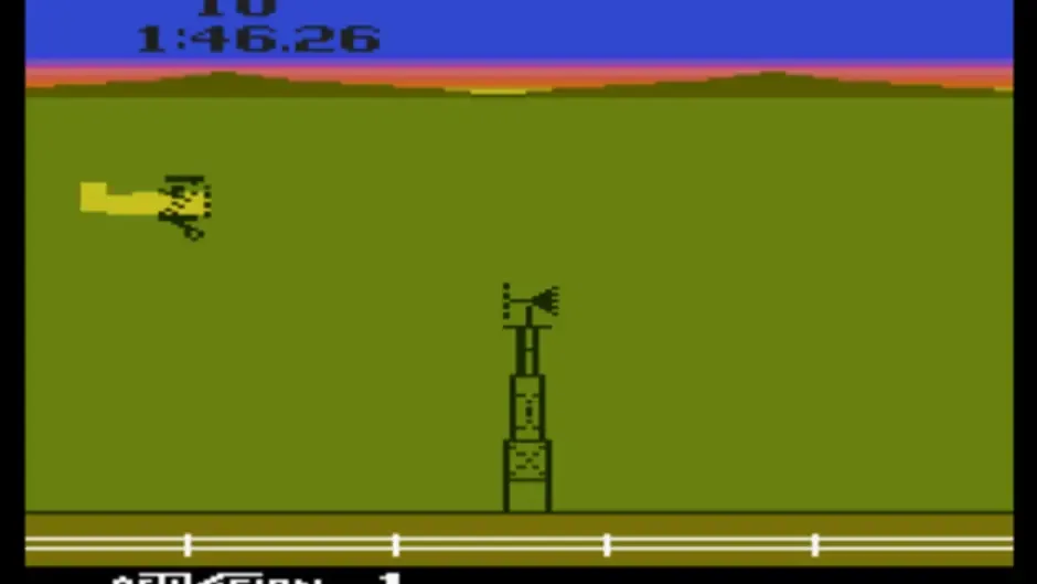 Capture d'écran de l'article