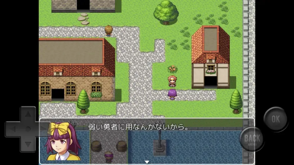 Capture d'écran de l'article