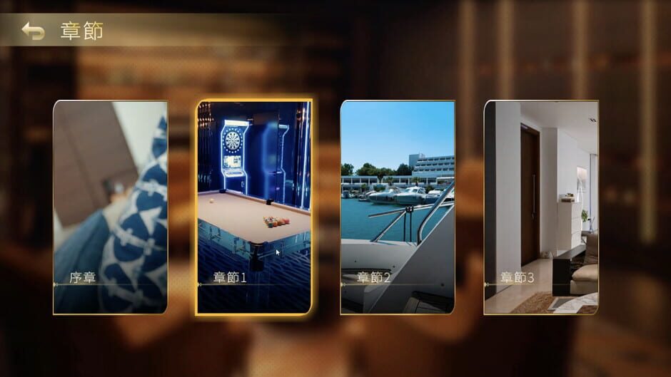 In Search Of You media thumbnail