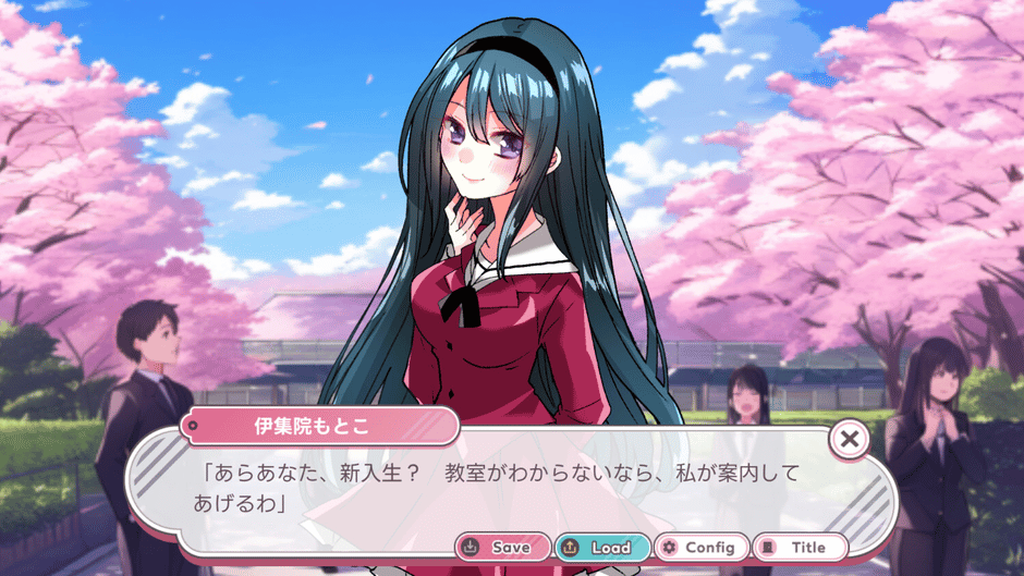 Hatsumonogatari Screenshot