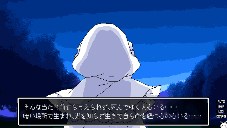 Lost Paradise of Karuta Screenshot