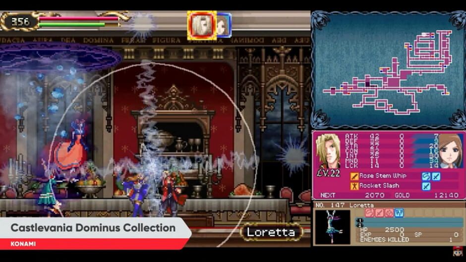 Castlevania Dominus Collection Screenshot