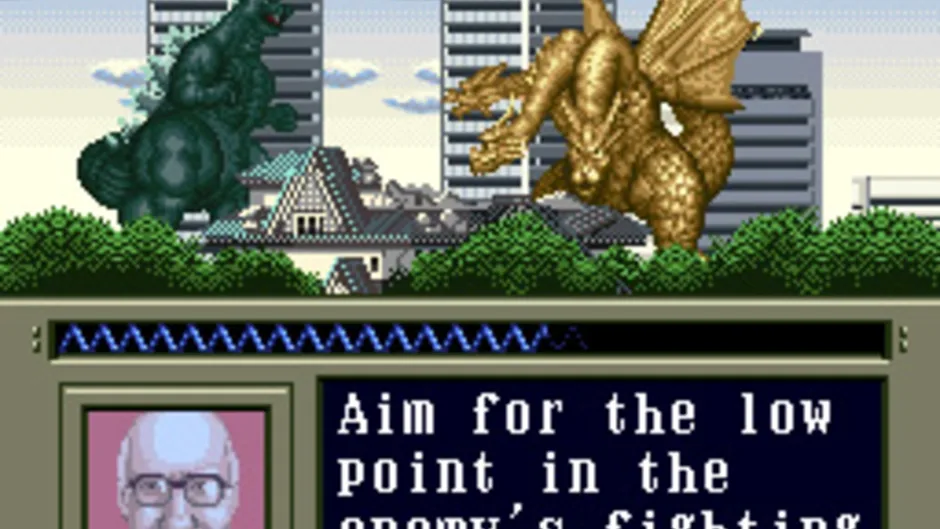 Super Godzilla