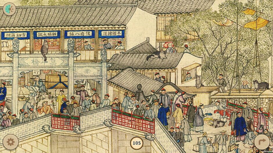 Screenshots Cats in the Forbidden City
