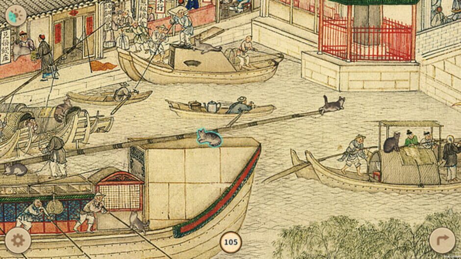 Screenshots Cats in the Forbidden City
