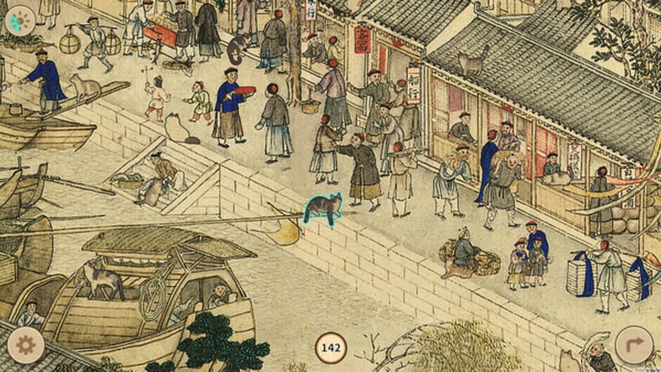 Screenshots Cats in the Forbidden City