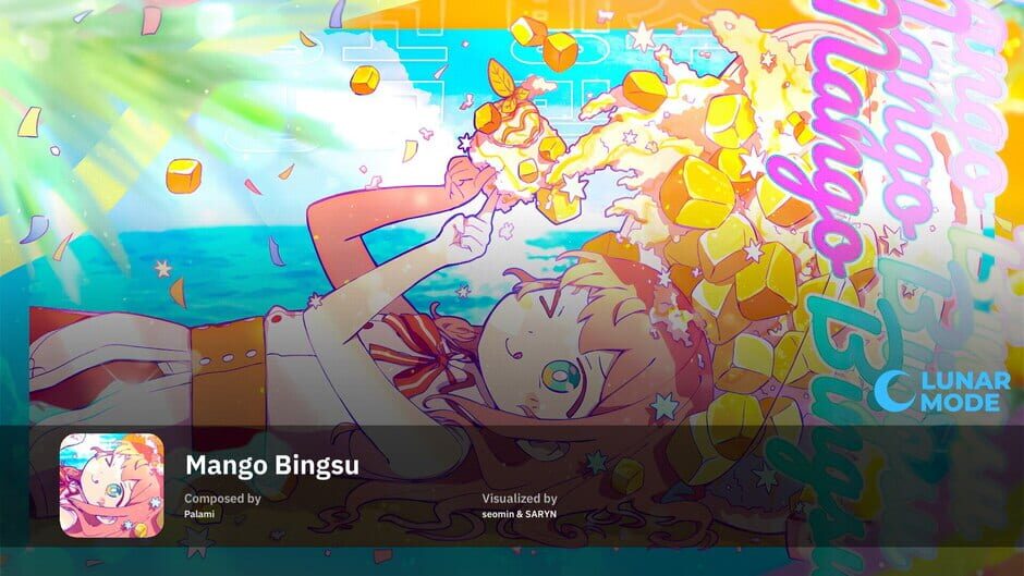 Sixtar Gate: Startrail Screenshot