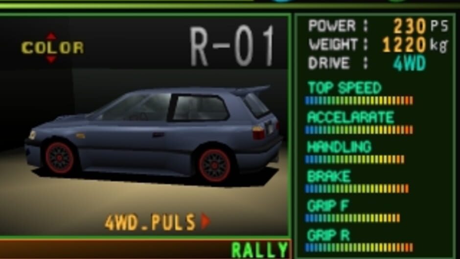 Touge Max 2 media thumbnail
