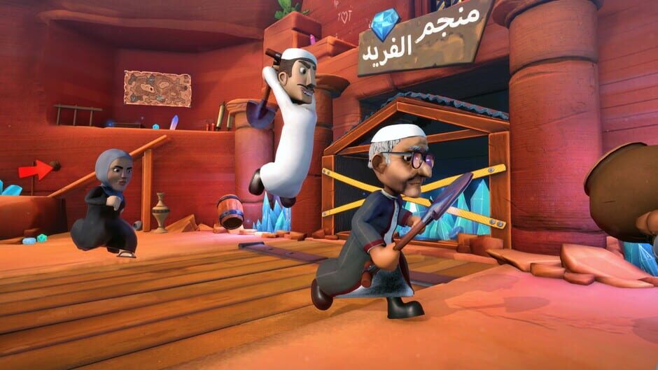 Screenshot Amer Fighting