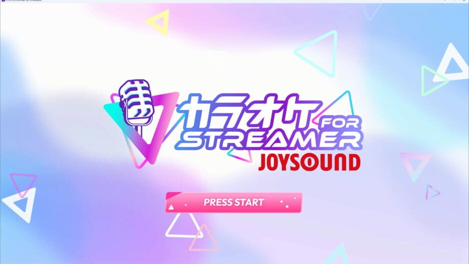 Screenshot Karaoke Joysound for Streamer