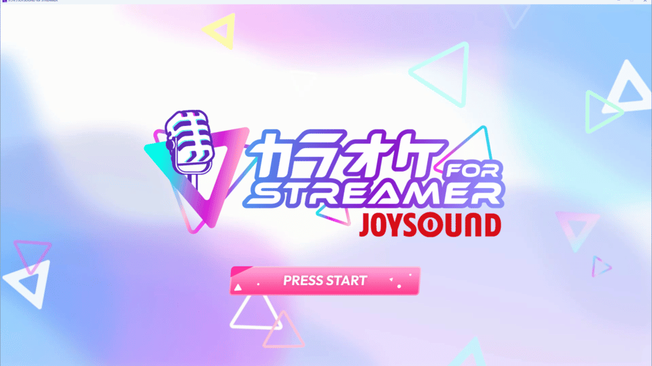 Karaoke Joysound for Streamer Screenshot