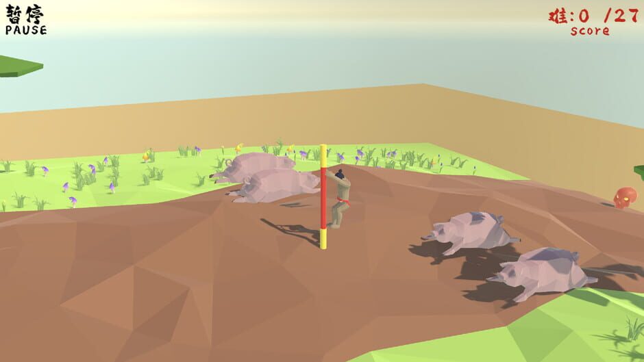 PsychoCudgel screenshot